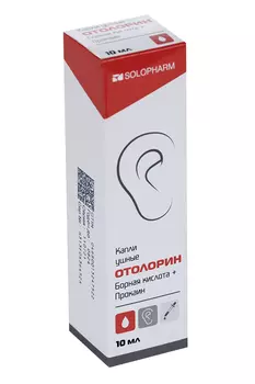 Отолорин, 10 мл, капли ушные