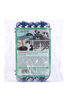 Отпугиватель Антицарапки Скат-мат 14,5х25 см синий 8 шт