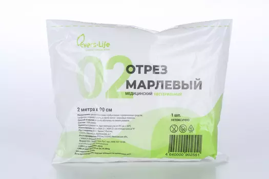 Отрез Evers Life марлевый мед н/стерил 90см х2 м