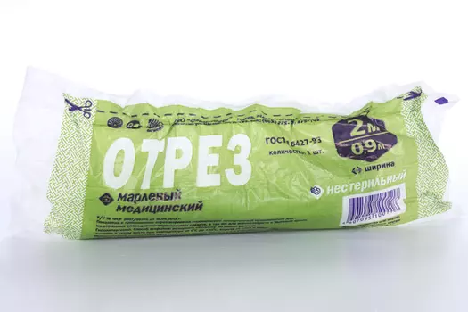 Отрез марлевый Фарм-сфера 0.9 м х 2 м