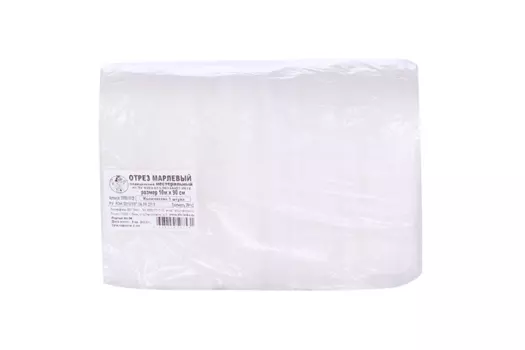 Отрез марлевый мед-ий 10 м х 90 см, 28 г/ кв. м