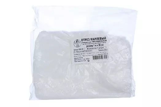 Отрез марлевый мед-ий 1м х 90см, 28 г/ кв. м