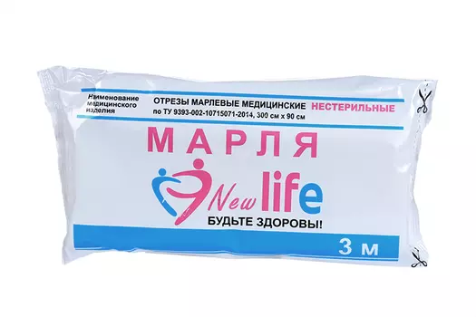 Отрез марлевый мед-ий, 3 м