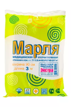 Отрез марлевый мед-ий, 3 м