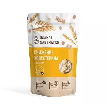Отруби Польза клетчатки Снижение холестерина с овсом, 100 г