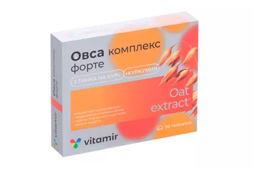 Овес Комплекс Форте, 50 шт, таблетки