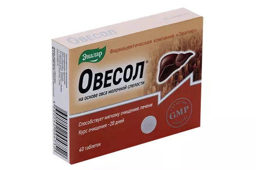 Овесол, 40 шт, таблетки покрытые оболочкой