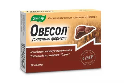 Овесол усиленная формула, 60 шт, таблетки Эвалар