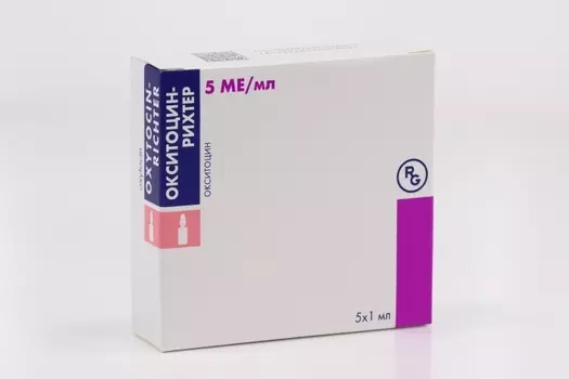 Окситоцин-Рихтер 5 МЕ, 1 мл, 5 шт, раствор для инфузий и внутримышечного введения