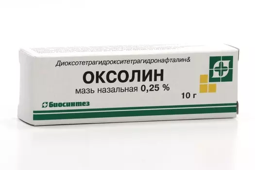 Оксолин 0.25%, 10 г, мазь назальная