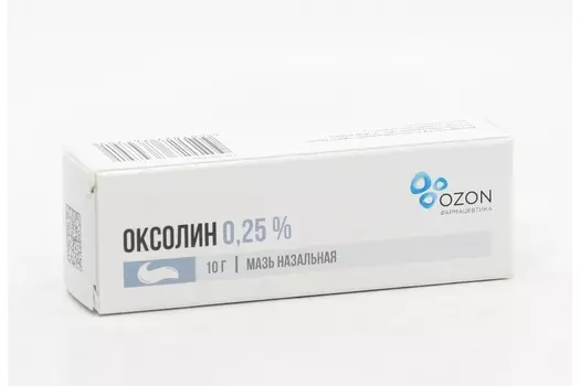 Оксолин 0.25%, 10 г, мазь назальная