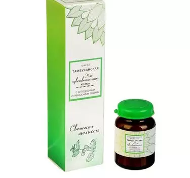 Маска-уход Тамбуканская оздоровительная д/чувствительной кожи д/лица