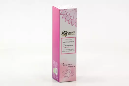 Маска-уход Тамбуканская Очищение оздоровительная с масл жожоба/дер Ши д/лица, 20 мл