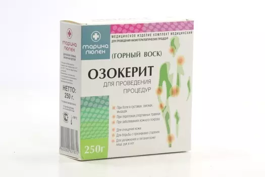 Озокерит Фарм эффект горный воск д/проведения процедур 250 г