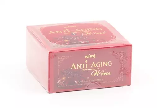Пачти Kims Anti-Aging Wine Hydro-Gel гидрогелевые анти-возрастные винные, 60 шт