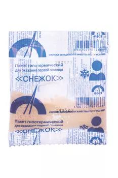 Пакет гипотермич Снежок охлажд д/первой помощи