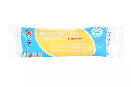 Пакет перевязочный стер с 1 подуш