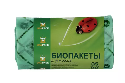 Пакеты UFAPACK био д/мусора 35 л, 20 шт