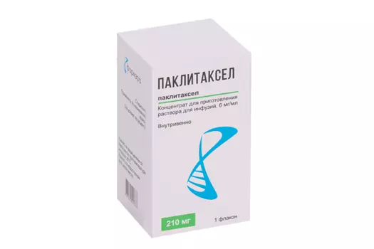 Паклитаксел 6 мг/мл, 35 мл, концентрат для приготовления раствора для инфузий