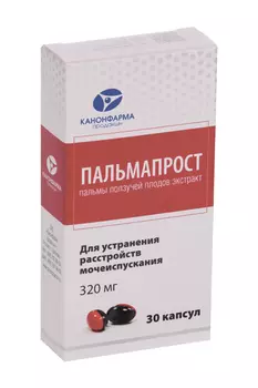 Пальмапрост 320 мг, 30 шт, капсулы