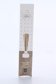 Палочки ротанговые AROMA HARMONY д/ароматического диффузора (АН00901) 10 шт