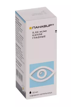 Панавир 0.04 мг/мл, 10 мл, капли глазные