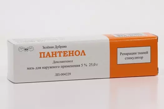 Пантенол 5%, 25 г, мазь для наружного применения