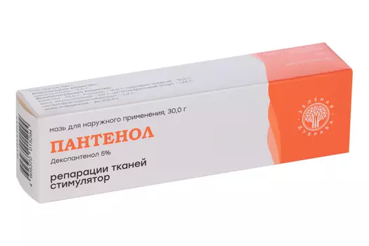 Пантенол 5%, 30 г, мазь для наружного применения