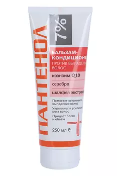 Пантенол 7% бальзам-кондиционер д/женщин с коэнзимом/серебром п/выпадения волос, 250 мл