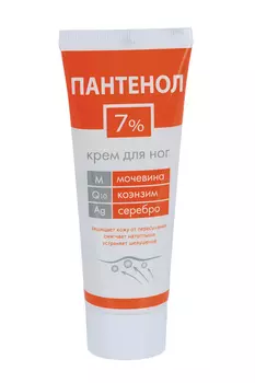 Пантенол 7% крем д/ног мочевина/коэнзим/серебро, 75 мл