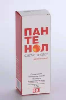 Пантенол Фармстандарт 5%, 58 г, пена для наружного применения