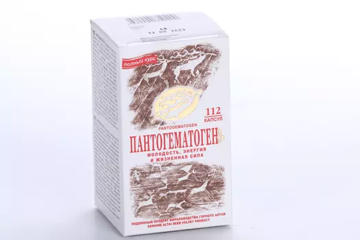 Пантогематоген, 0,2 г, 112 шт, капсулы