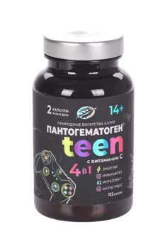 Пантогематоген Teen 4 в 1 с витамином C (14 +), 0,2 г, 112 шт, капсулы флакон