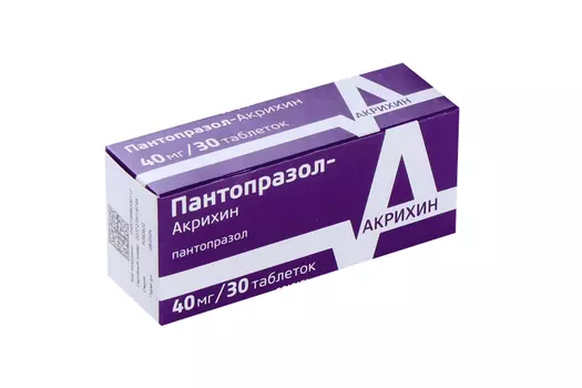 Пантопразол-Акрихин 40 мг, 30 шт, таблетки кишечнорастворимые покрытые пленочной оболочкой