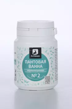 Пантовая ванна № 2 Алтаведъ Нормализующая с баданом/черникой/душицей сухая, 100 мл