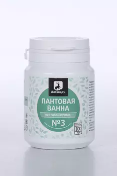 Пантовая ванна № 3 Алтаведъ Противоотечная с чагой и баданом сухая, 100 мл