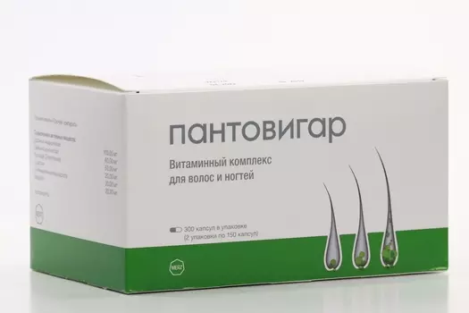 Пантовигар, 300 шт, капсулы