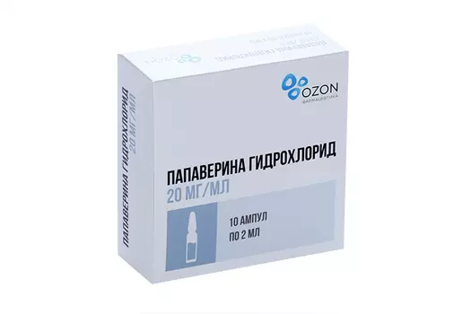 Папаверина г/хл 20 мг/мл, 2 мл, 10 шт, раствор для инъекций