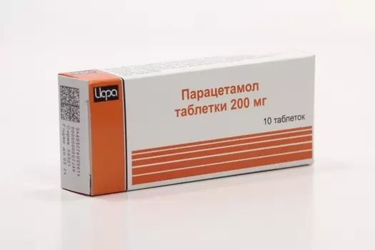 Парацетамол 200 мг, 10 шт, таблетки
