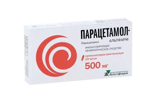 Парацетамол 500 мг, 10 шт, суппозитории ректальные