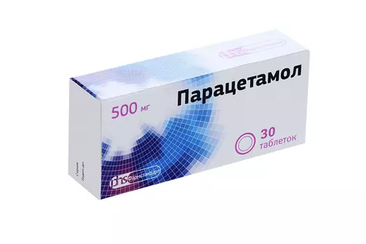 Парацетамол 500 мг, 30 шт, таблетки