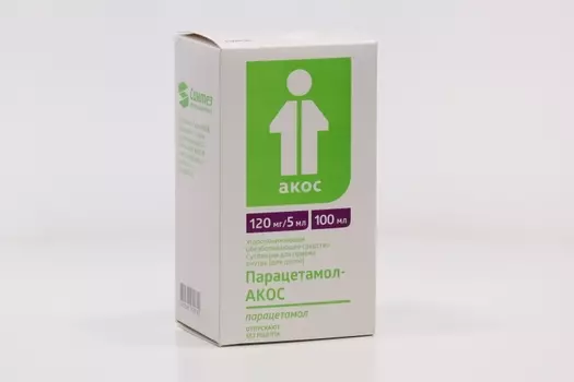 Парацетамол-АКОС 120 мг/5 мл, 100 мл, суспензия для приема внутрь