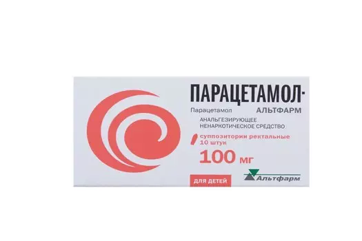 Парацетамол-Альтфарм 100 мг, 10 шт, суппозитории ректальные