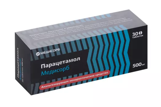Парацетамол Медисорб 500 мг, 30 шт, таблетки