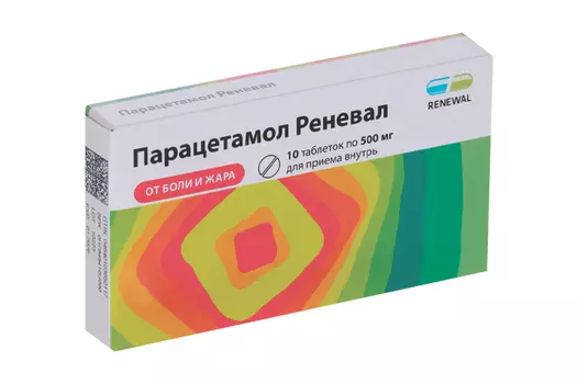 Парацетамол Реневал 500 мг, 10 шт, таблетки