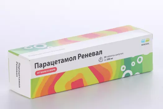 Парацетамол Реневал 500 мг, 20 шт, таблетки шипучие