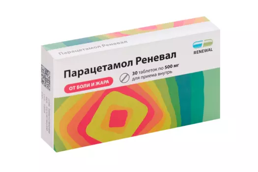 Парацетамол Реневал 500 мг, 30 шт, таблетки