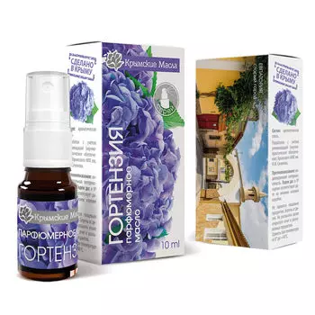 Парфюмерное масло Гортензия ТМ "Крымские масла, спрей, 10 мл