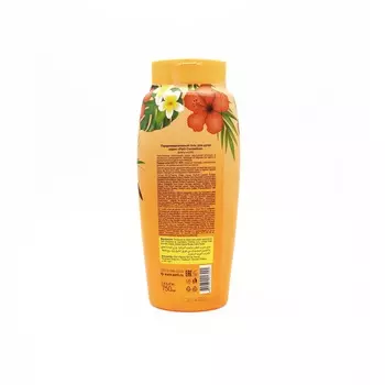 Парфюмированный гель для душа Parli Cosmetics sunny exotic, 750мл