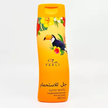 Парфюмированный гель для душа Parli Cosmetics sunny exotic, 400 мл